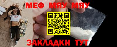 гидра Кандалакша