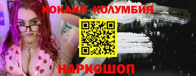 а пвп мука Камышлов