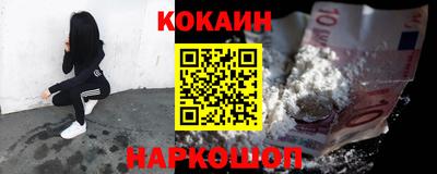 а пвп мука Камышлов