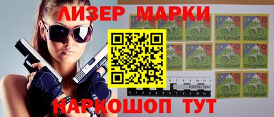 а пвп мука Камышлов