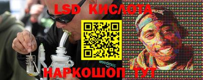 мет Канаш