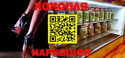 гидра Кандалакша