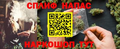 мет Канаш