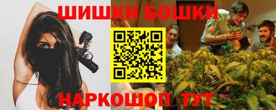 мет Канаш