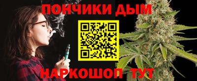 гидра Кандалакша