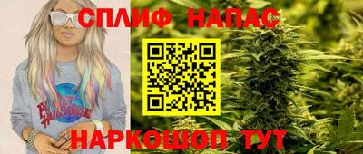 а пвп мука Камышлов