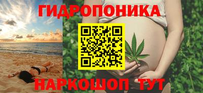 а пвп мука Камышлов
