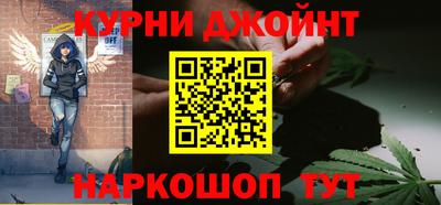 мет Канаш