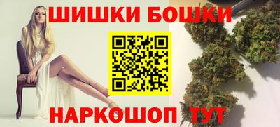 а пвп мука Камышлов