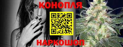 мет Канаш