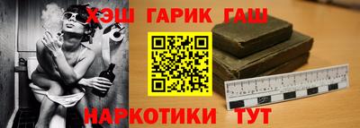 мет Канаш
