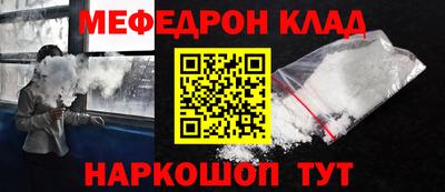 гидра Кандалакша